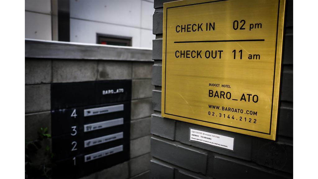 Hotel Baroato Seoul Exterior photo